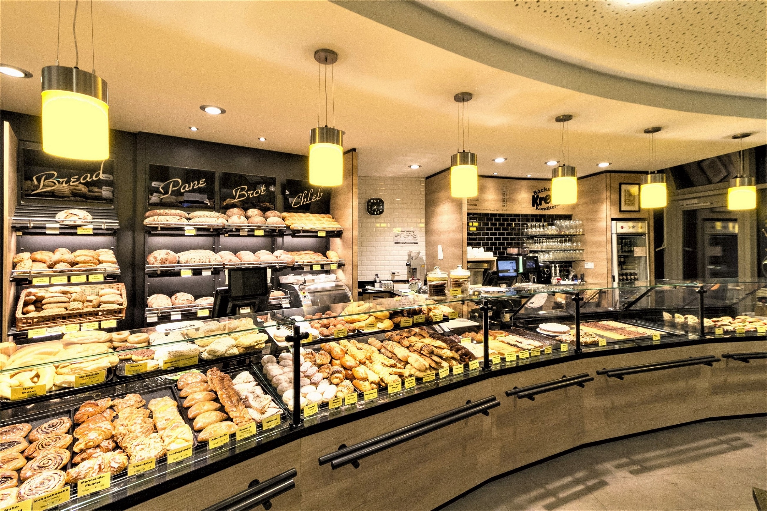 Fotogalerie Bäckerei Kress